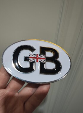 原创 GB英国车标 奔驰宝马捷豹路虎宾利全车型通用车贴 装饰物