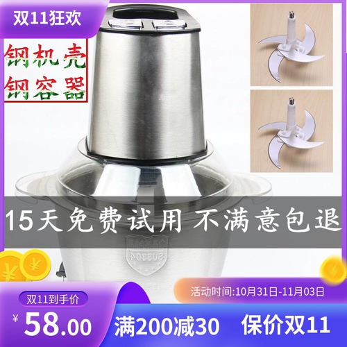 鐢  鐢 姛鑳 姛鑳 姛鑳 锷 ㄧ 粸 锷 夋満 纰庤 彍 挏 娉 ヨ 娉 娉 掗 掗 掗 櫒 嶉 阍 ㈢ 櫒鏂 ​​欑 悊 悊 цепь