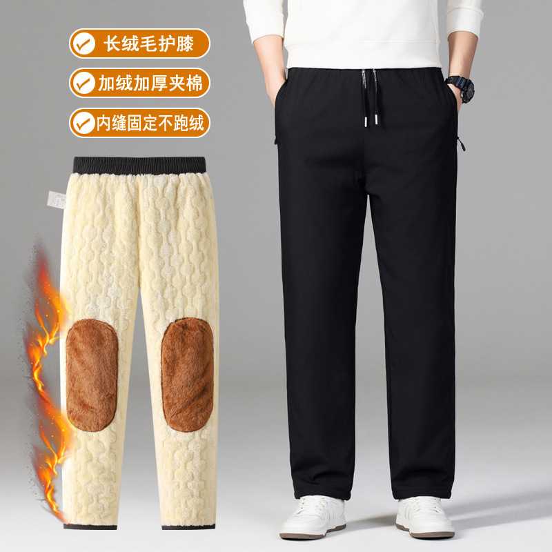 帝宇神龙加绒加厚冬季男棉裤保暖