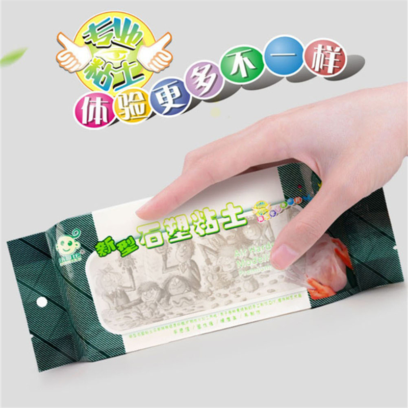 小哥比石塑粘土 手工创意冰箱贴人偶卡通手办DIY制作材料包黏土