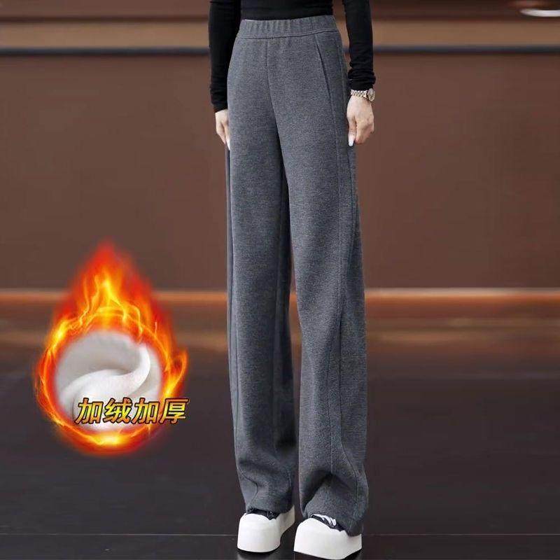 灰色直筒裤女2025冬季高腰显瘦弯刀裤加绒加厚羊毛呢糯米阔腿裤子,女装/女士精品,休闲裤,淘宝优惠券,粉丝福利购,淘宝优惠卷