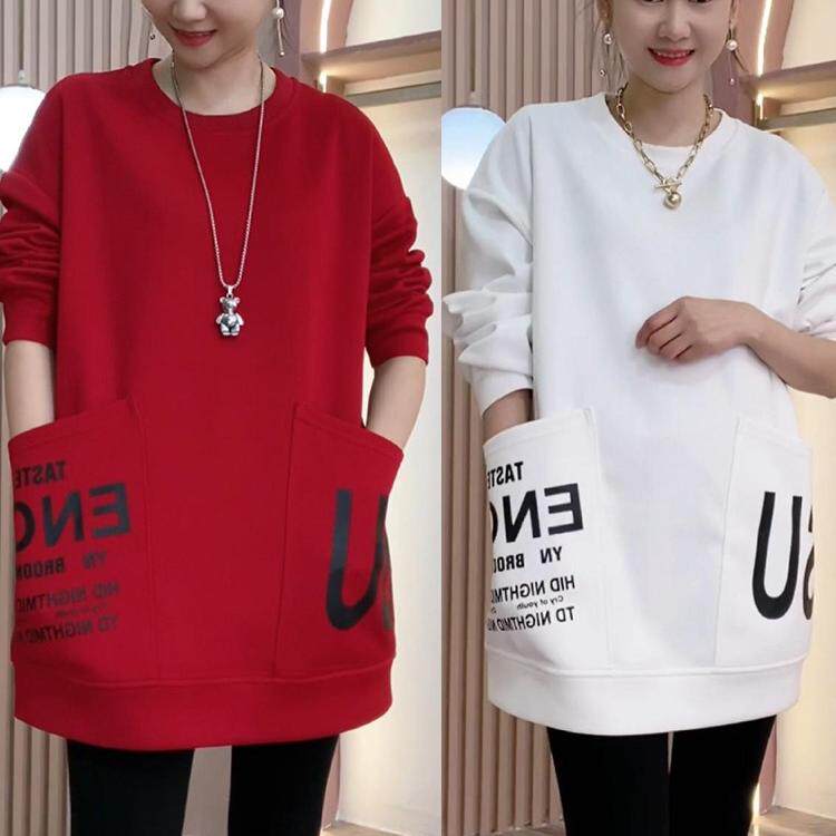 长袖卫衣女2025春秋新款洋气显瘦宽松中长款休闲圆领双口袋上衣潮,女装/女士精品,卫衣/绒衫,淘宝优惠券,粉丝福利购,淘宝优惠卷