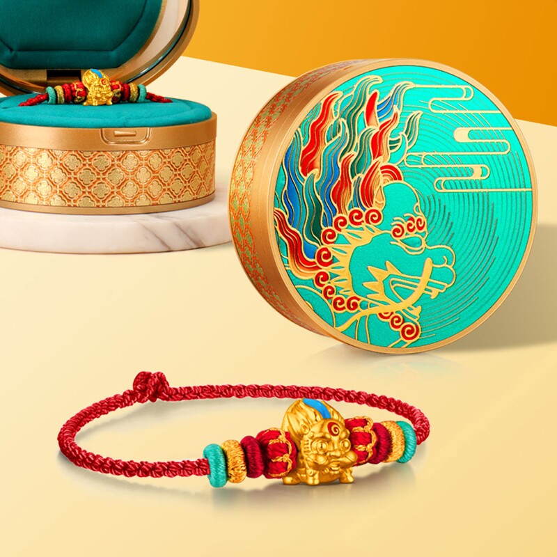 中国黄金建设银行国潮文化故宫瑞兽紫禁麒麟黄金手链转运珠包邮