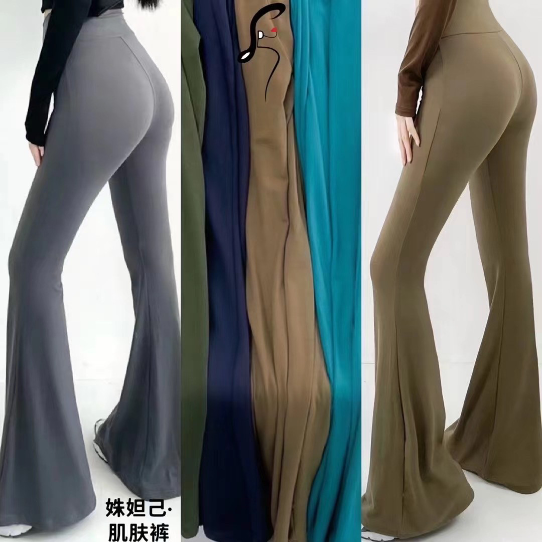 新款拉丁舞服女成人套装黑色灰色显瘦喇叭裤教课高腰长裤微喇裤