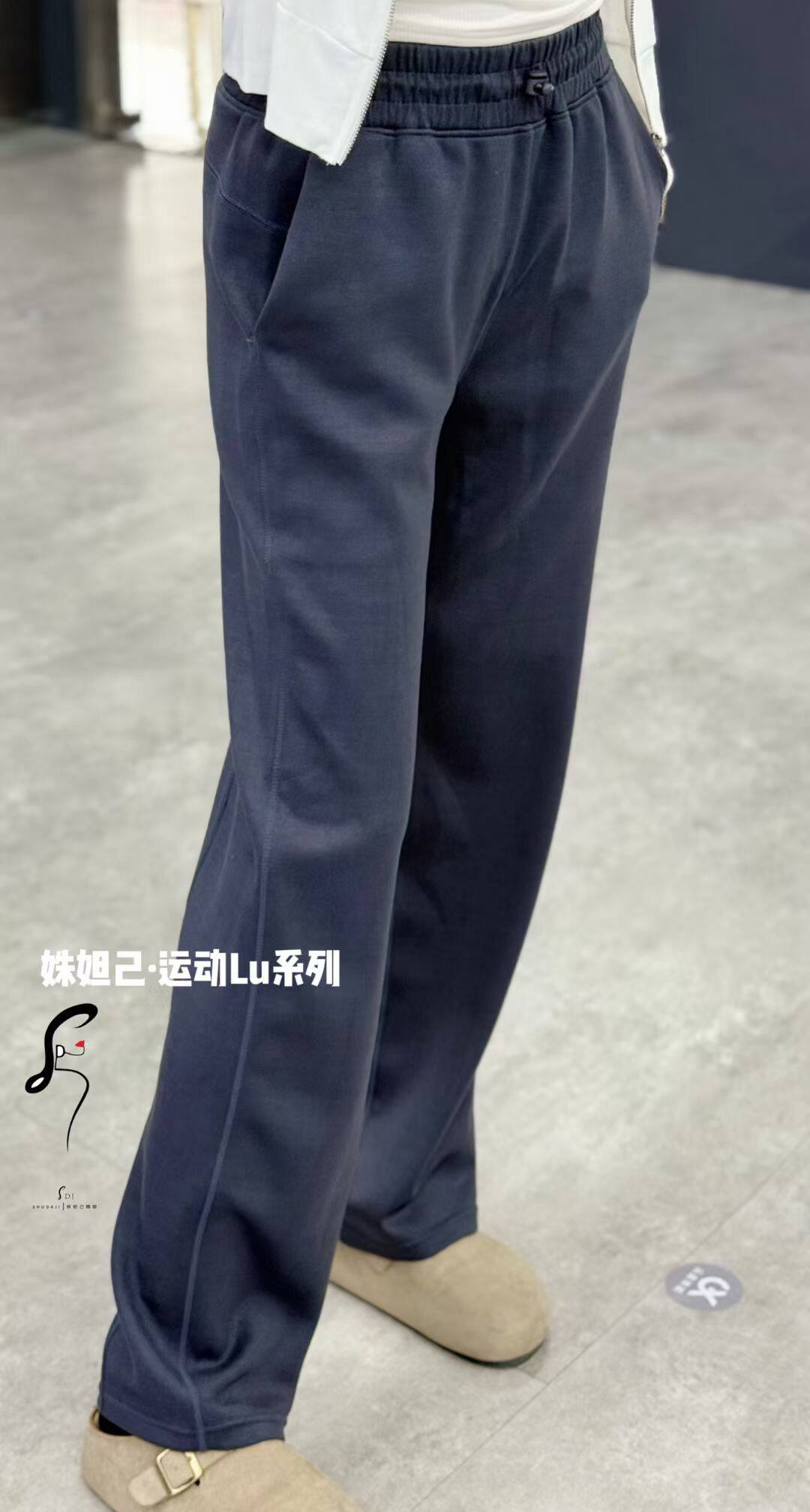 【超好穿】拉丁舞春夏秋冬运动长裤新款摩登教师成人直筒裤练功服