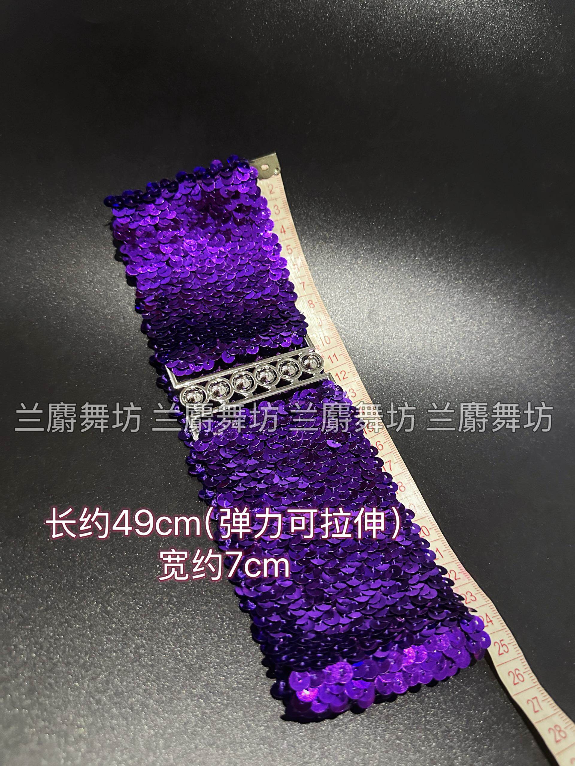 拉丁舞腰封复古金色亮片松紧宽腰带 舞蹈亮片腰封儿童成人女
