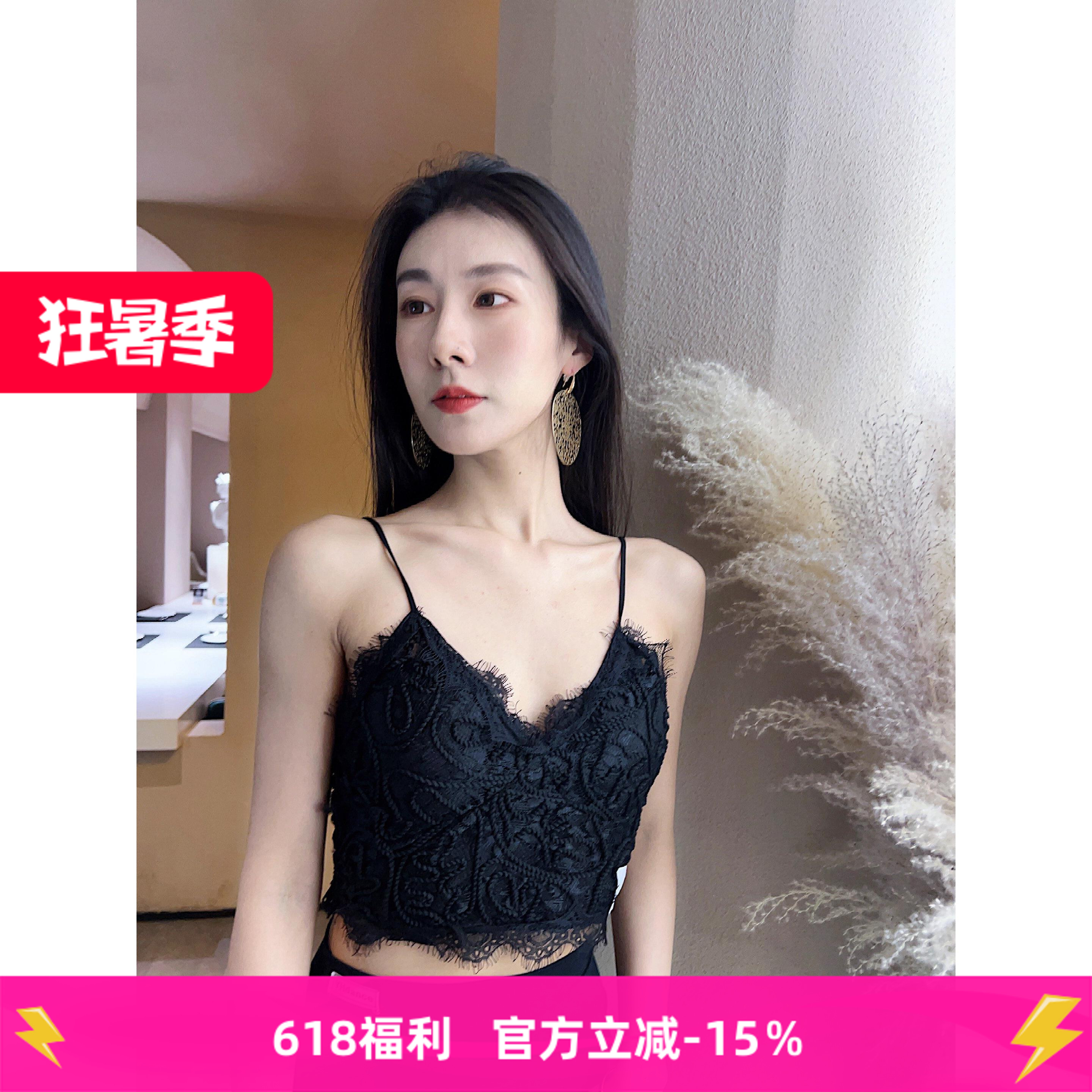 YHDANCE拉丁舞新款吊带女夏季蕾丝练舞背心内搭国标舞服有胸垫