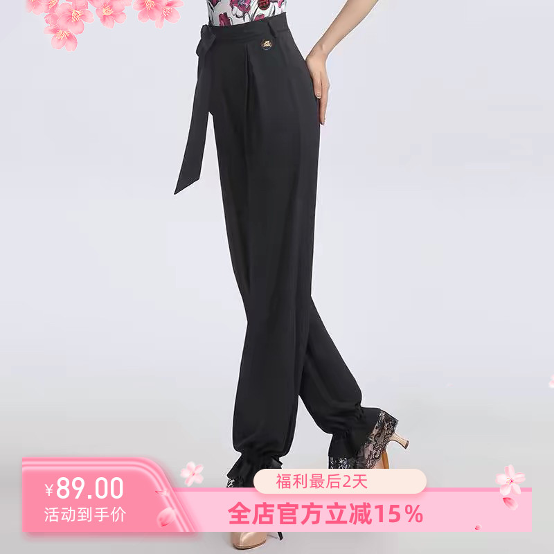2025新款拉丁舞裤摩登成人女直筒裤两穿收脚弹力长裤专业国标舞蹈