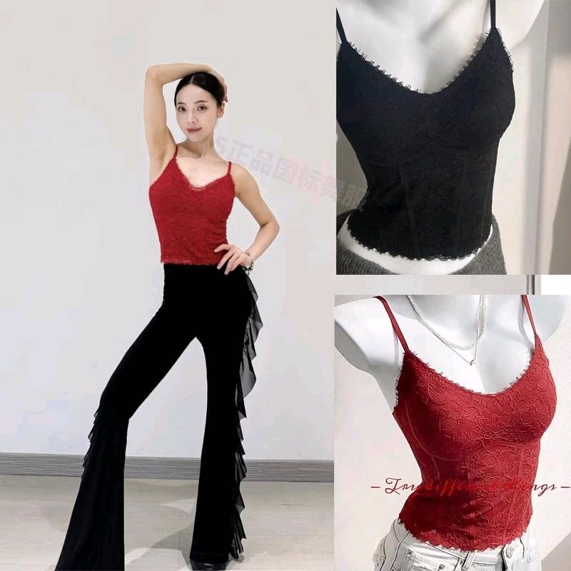 莓果之夏】拉丁舞蕾丝吊带舞蹈服成人女上衣美背心乳胶胸垫