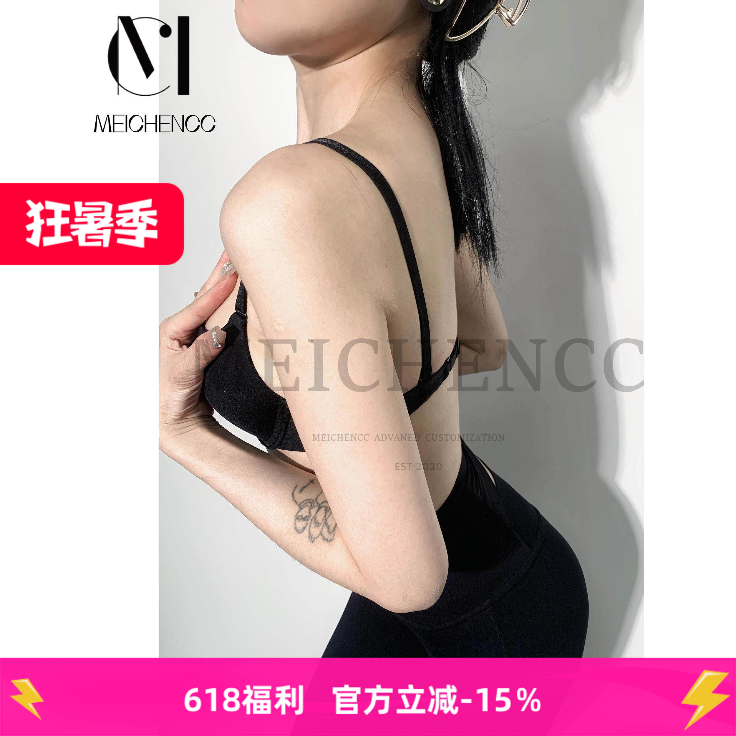 舞服2025新款拉丁舞专用运动文胸成人女舞蹈聚拢运动内衣专业美背