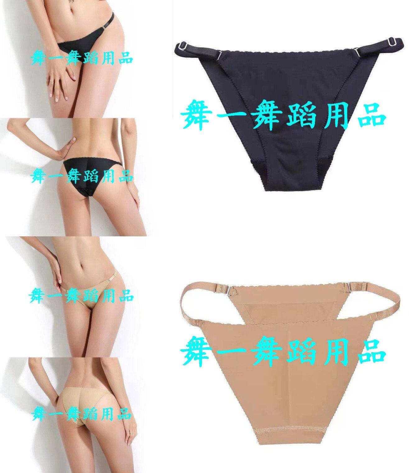 肚皮舞蹈防走光无痕一片式提臀内裤演出垫臀专业拉丁舞底裤翘臀
