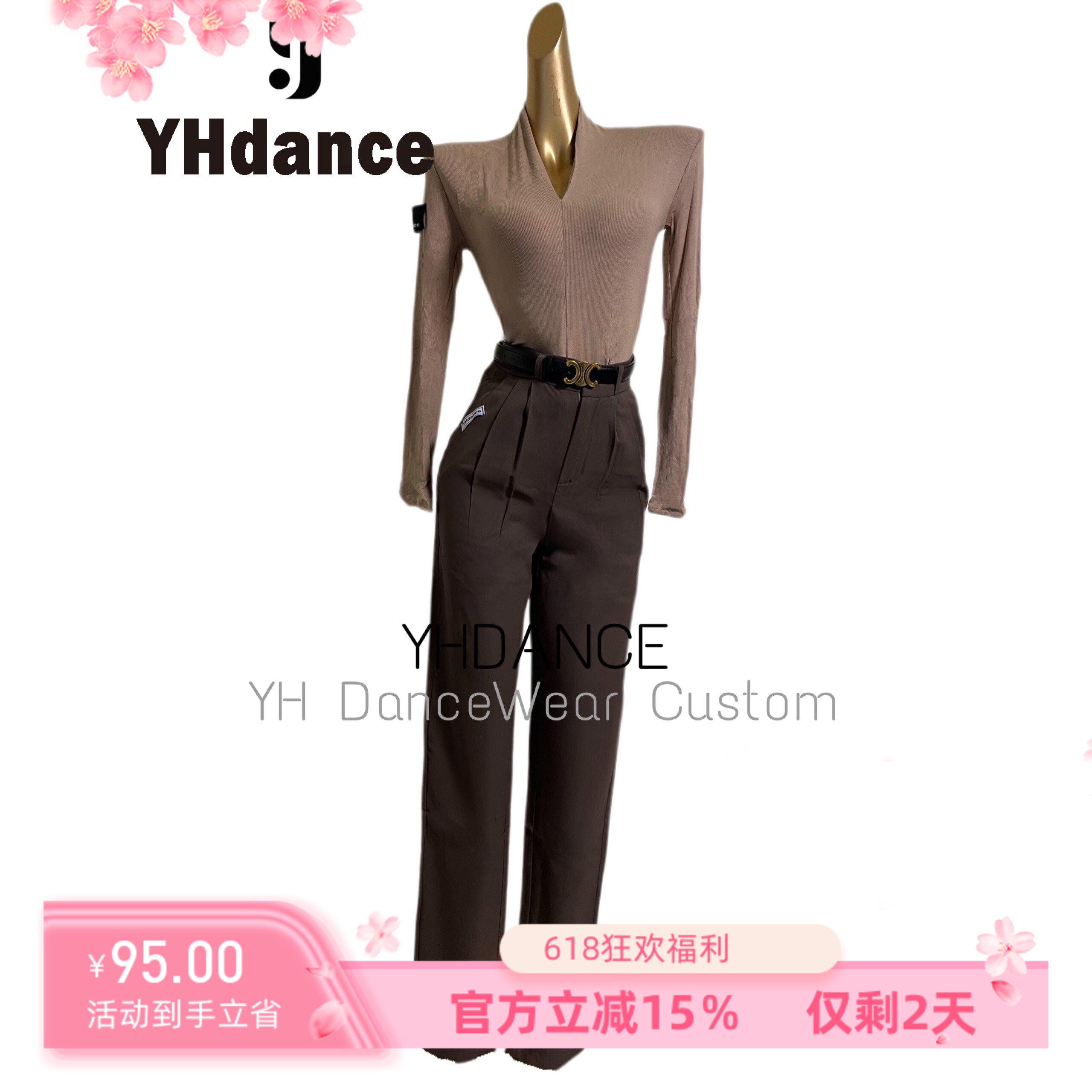 YHDANCE舞裤女新款拉丁舞练功裤西装裤直筒裤窄小脚裤舞蹈送腰带