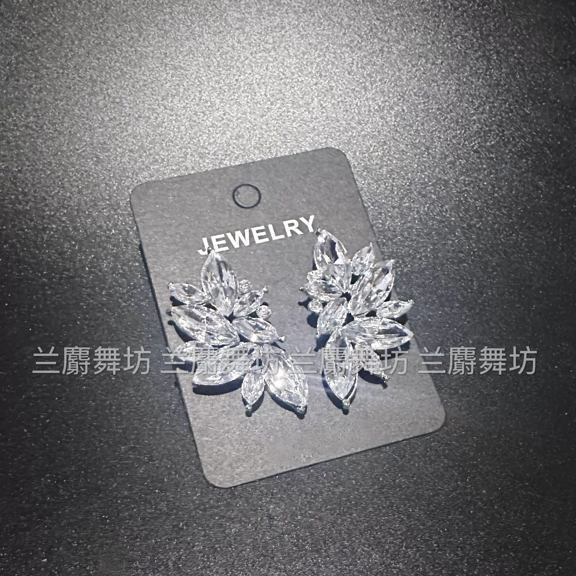 摩登舞拉丁舞成人儿童镶钻耳环耳针耳饰舞蹈比赛镶钻耳环耳饰耳针