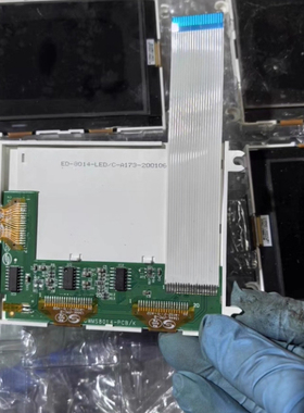 ED-8014-LED/C-A173
