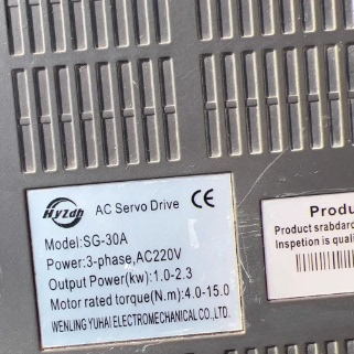 宇海SG-30A伺服驱动器,机械设备,防雷电设备,淘宝优惠券,粉丝福利购,淘宝优惠卷