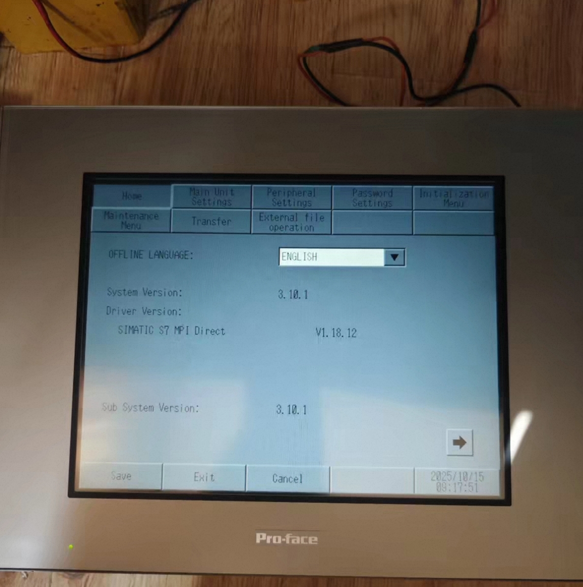 gp4501tw显示漂亮无密码功能包好，