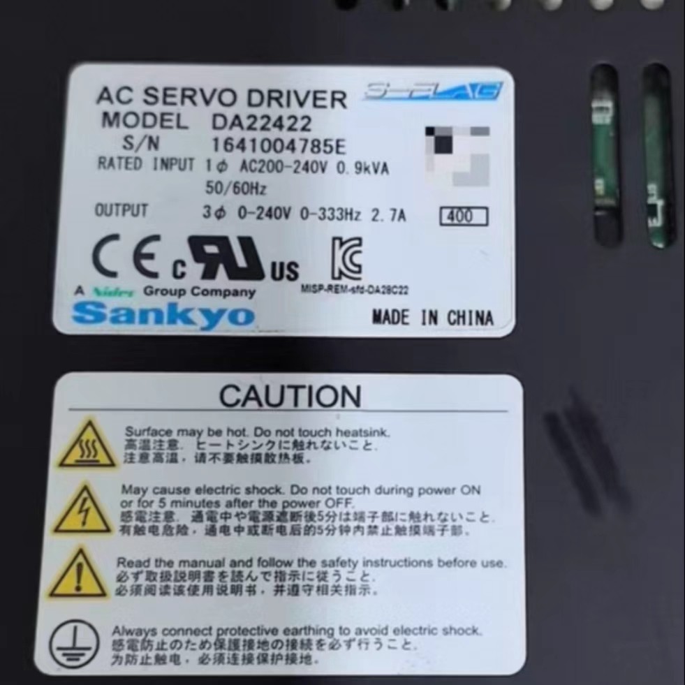 三协伺服驱动器,机械设备,防雷电设备,淘宝优惠券,粉丝福利购,淘宝优惠卷