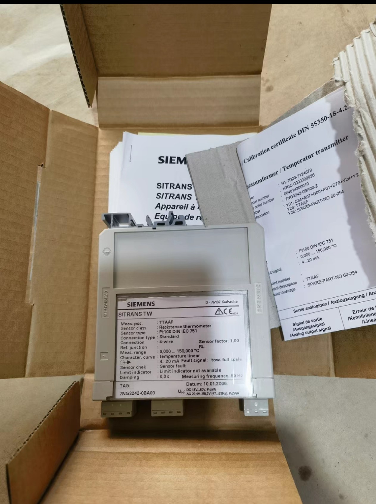 PLC温度变送器模块7NG3242-0BA00,机械设备,防雷电设备,淘宝优惠券,粉丝福利购,淘宝优惠卷