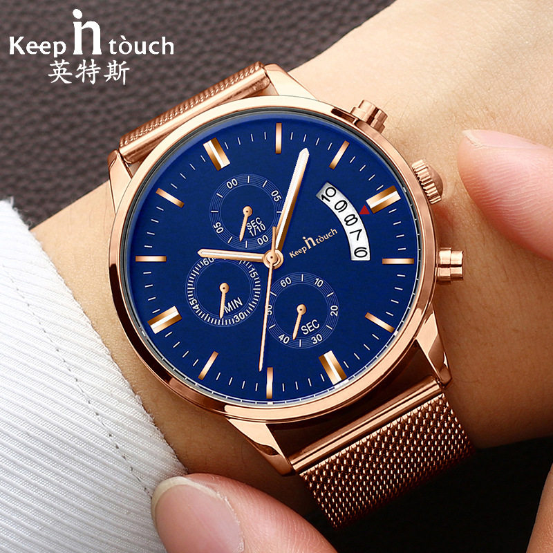 时尚风多功能防水精钢男表