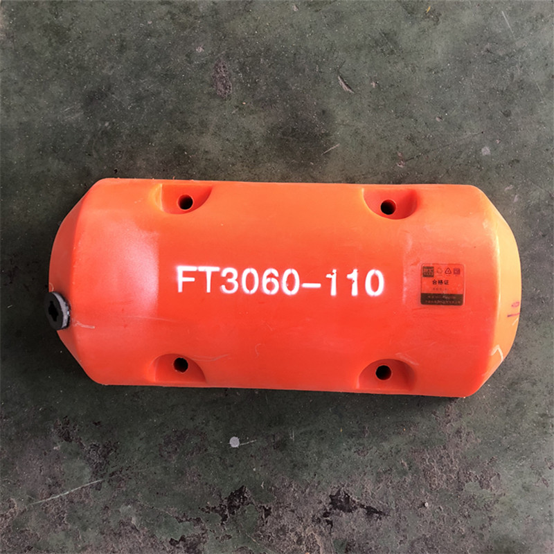 航道输送泥浆浮筒pe加厚水上夹管