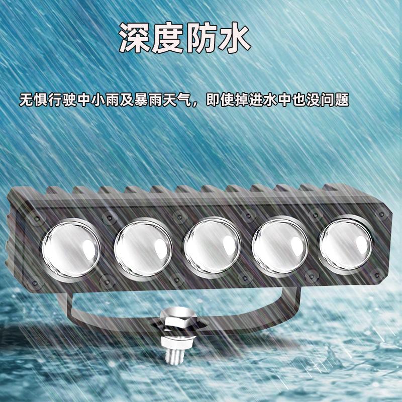 双激光款大功率远射炮中网射灯