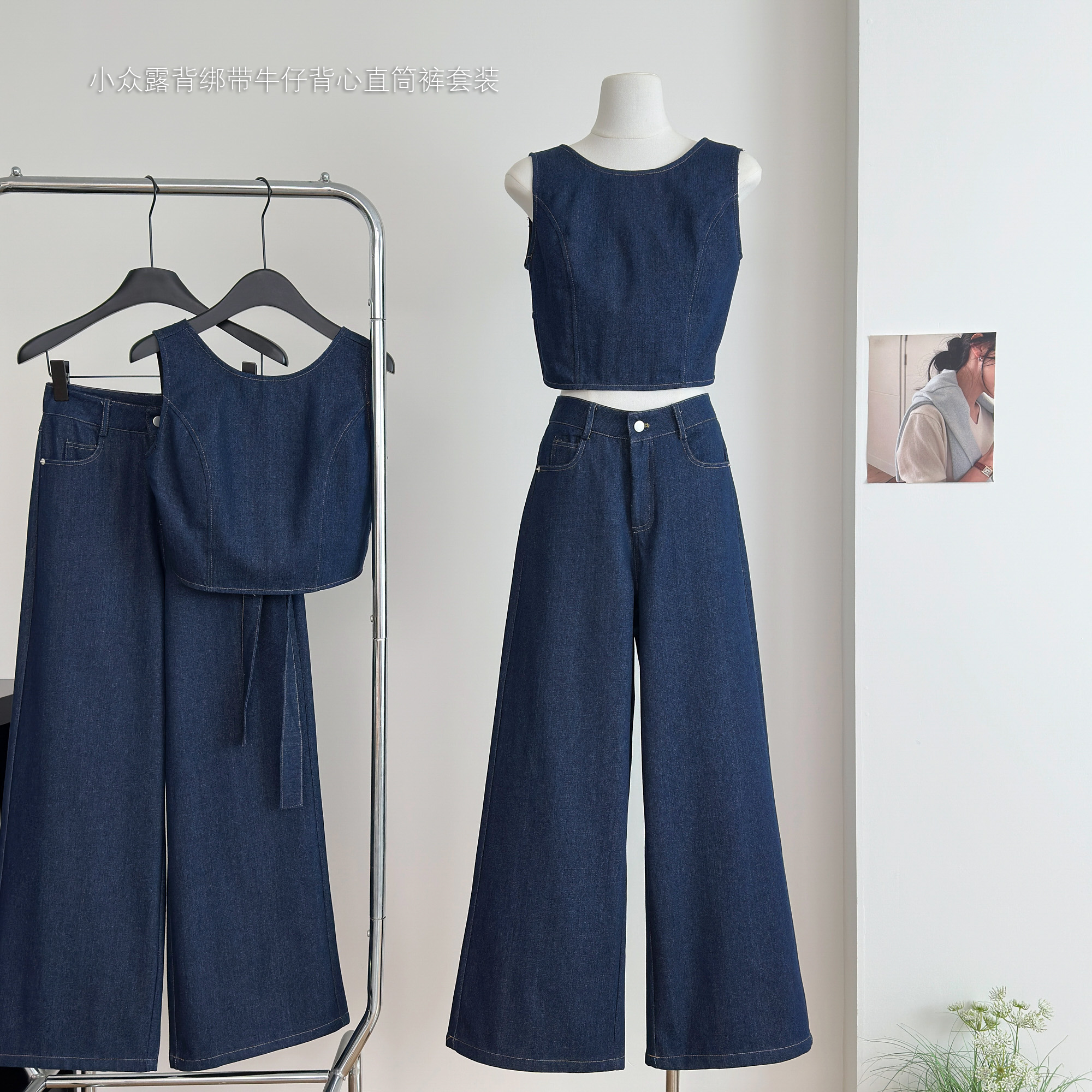 Ranwear du家“like jennie