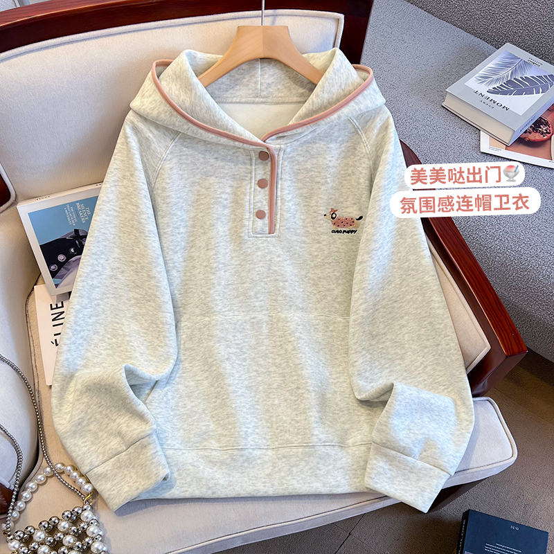 实拍2025秋季韩版学院风显瘦新品宽松连帽拼色口袋小清新卫衣女
