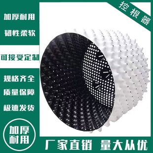 控根器围树板控根花盆外白内黑加厚新料耐用防老化蓝莓种植盆