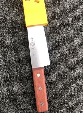 奇峰8寸屠宰专用刀具杀猪刀杀羊刀剔骨刀分割尖刀卖肉刀锋利免磨