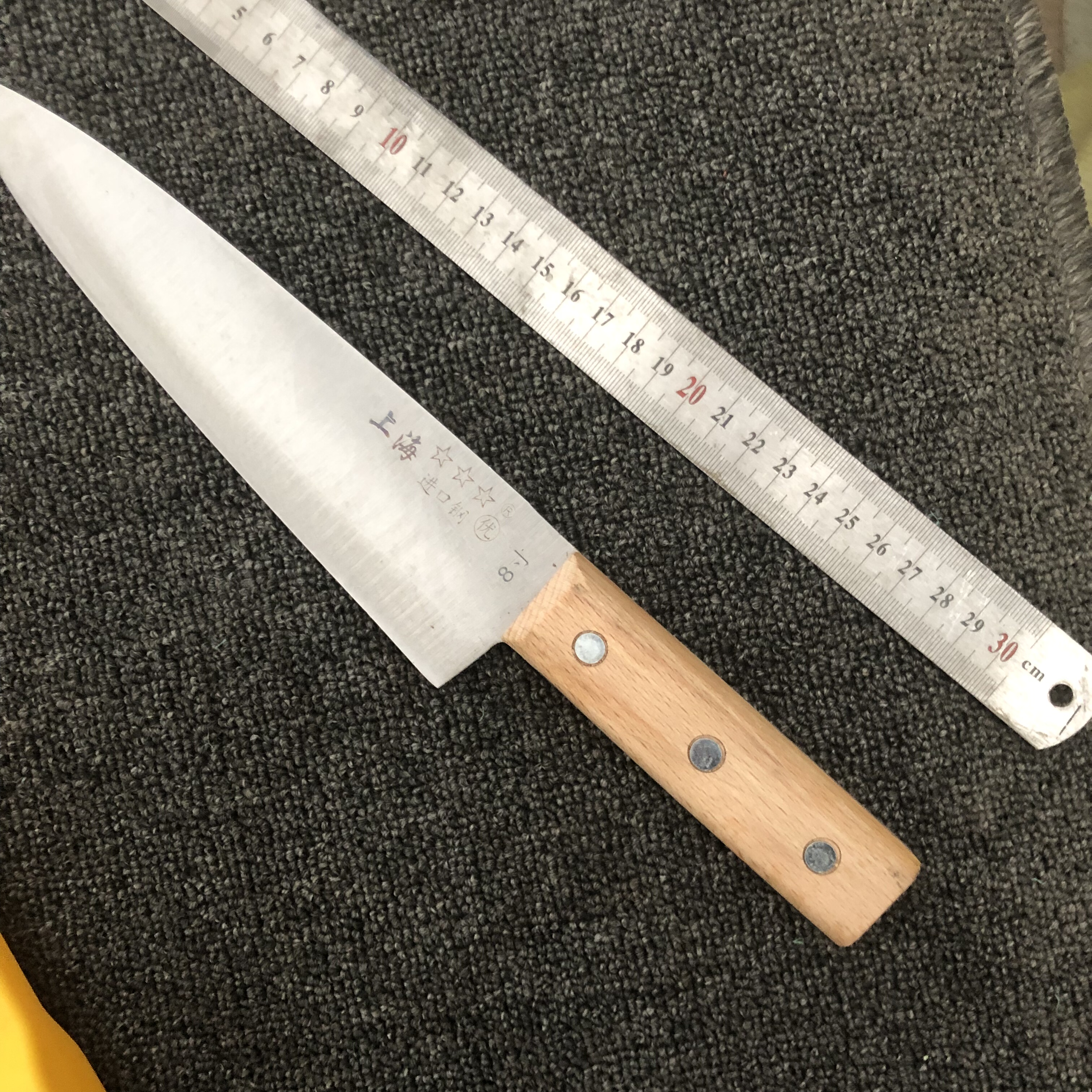 上海三星8寸刀屠宰刀具分割刀剔骨刀放血卖肉刀未开刃放血开膛用