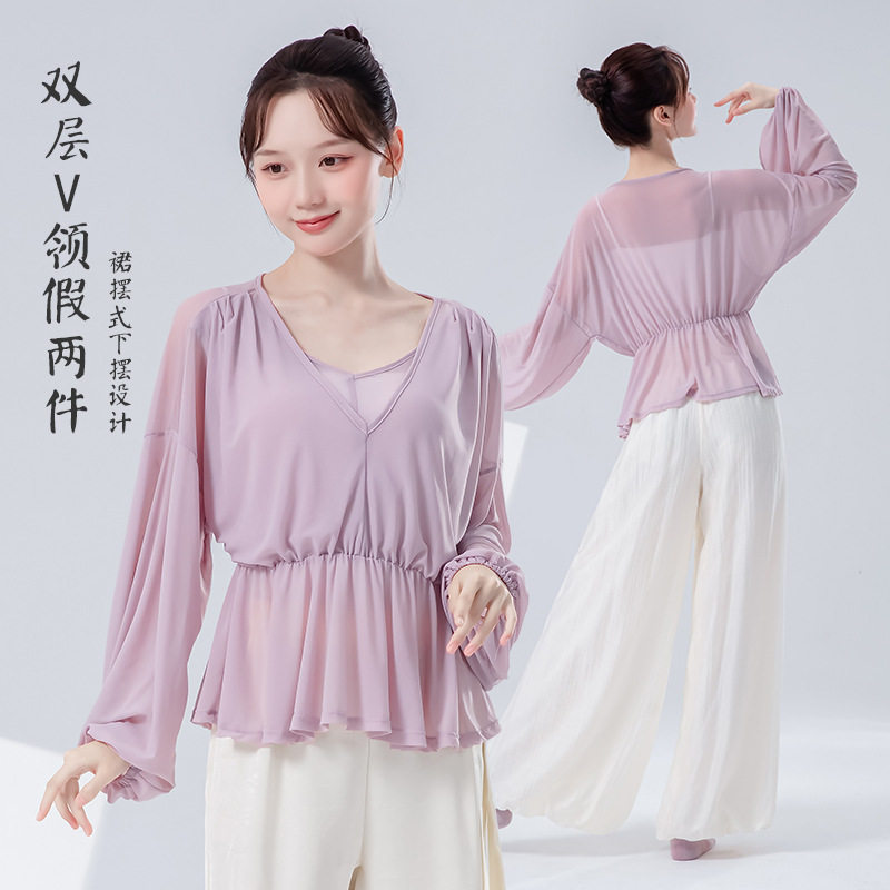 古典舞长袖网纱演出服双层V领荷叶边纱衣舞蹈服飘逸宽松练功服女