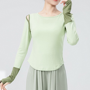 学生现代舞短款上衣长袖套指露肩形体服撞色瑜伽练功服显瘦舞蹈服
