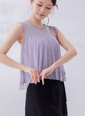 夏季无袖瑜伽形体服中国古典舞网纱上衣学生飘逸舞蹈练功服背心女