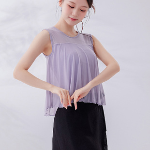 夏季无袖瑜伽形体服中国古典舞网纱上衣学生飘逸舞蹈练功服背心女
