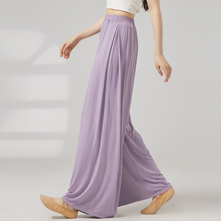 长裤 现代舞宽松莫代尔练功裤 古典舞瑜伽直筒裤 甩裤 学生褶皱形体裤
