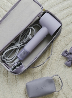 吹风机包旅行便携收纳袋环保皮灰紫色徕分D森可手提 直板夹保护套