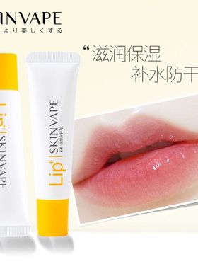 Dory Thos保湿润未来保湿润唇膏保湿滋润补水修干裂淡化唇纹正品