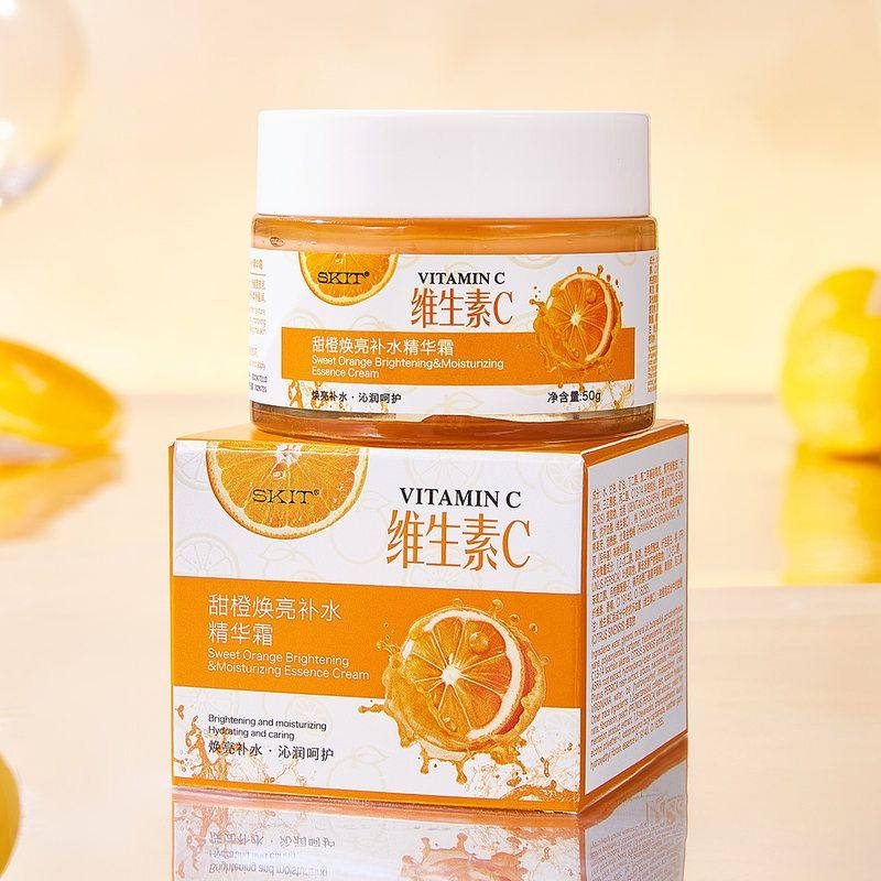 SKIT维生素C甜橙焕亮补水精华霜保湿舒缓水润嫩肤芦荟精华霜批发
