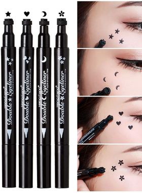 恒芳曼诗丽眼影液眼线液印章双头不点缀星星眼线笔防红色水女晕染