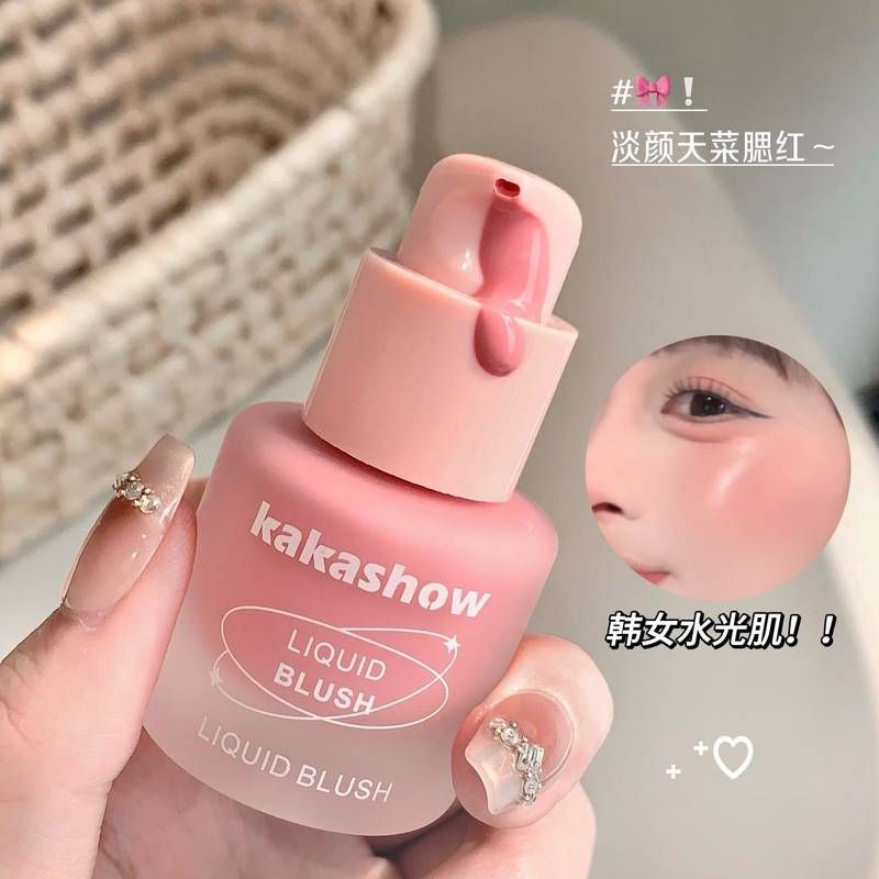 kakashow冻色液体腮红韩系水润感胭脂天然红晕质地秒变光泽C487