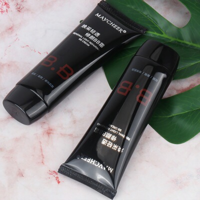 美茜儿三重功效修颜BB霜隔离霜粉底液透亮遮瑕化妆师彩妆一件代发