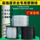 塑钢线托膜线大棚线百香果葡萄支架绳遮阳网防鸟网豆西红柿架专线