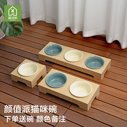 猫碗陶瓷碗架子实木多层防打翻饭碗单碗双碗三连碗猫食盆水碗多猫