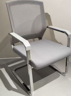 铜牛品牌办公会议椅2102-3黑老板椅家用电脑转椅网椅休闲椅工学椅