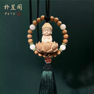 汽车挂件车内吊饰桃木小佛保平安高档车载后视镜挂饰男士高级感