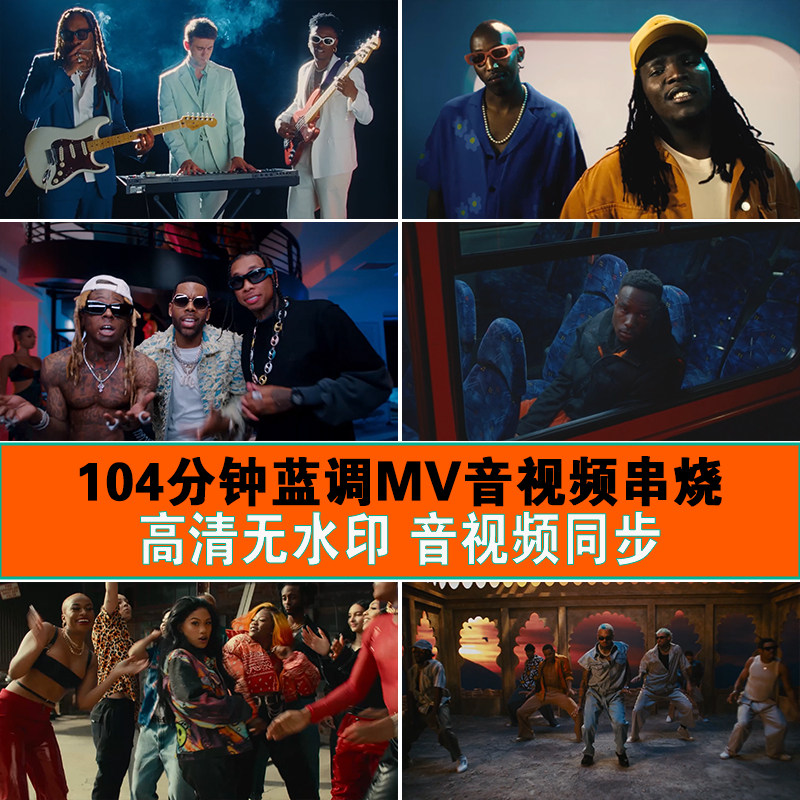 欧美蓝调R&B风格mv视频串烧音乐餐厅清吧酒吧LED大屏幕电视素材