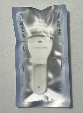 心机卷翘持久定型2024新款睫毛夹