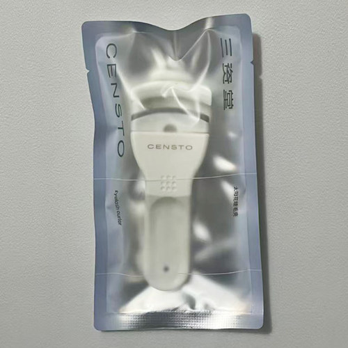 心机卷翘持久定型2024新款睫毛夹