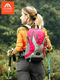艾王户外登山包20升男女徒步运动多功能旅行休闲双肩背包书包30L
