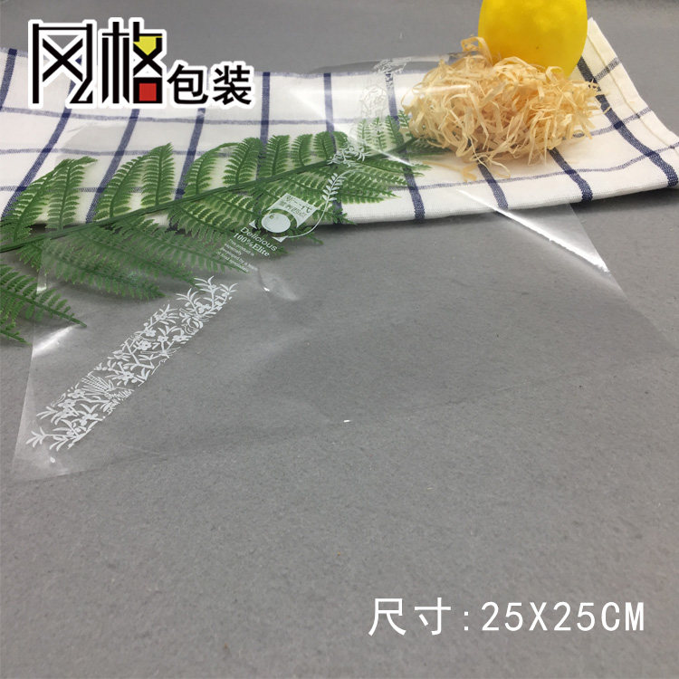 糕点西点单层膜片 面包三明治蛋糕包装纸袋 切烘焙包装膜25X25CM